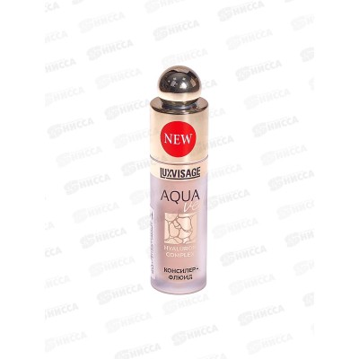 LUXVISAGE Консилер-флюид AQUA HYALURON 103 *8