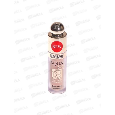 LUXVISAGE Консилер-флюид AQUA HYALURON 104 *4 LUXVISAGE Консилер-флюид AQUA HYALURON 104 *4