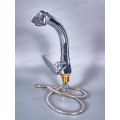 Смеситель для кухни Diadonna D80660109 выдвижная лейка