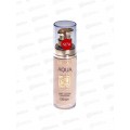 LUXVISAGE Крем-флюид AQUA HYALURON 120 *4