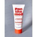 Panthemed Крем д/р Увлажняющий с Д-пантенолом 75мл *12