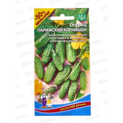 Огурец Парижский корнишон+50% Бесплатно F1 Евро *10 УрД Огурец Парижский корнишон+50% Бесплатно F1 Евро *10 УрД