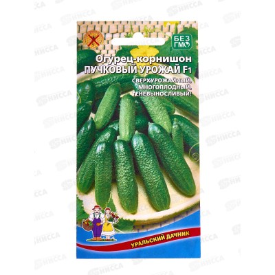 Огурец Пучковый урожай F1 Евро *10 УрД!!! Огурец Пучковый урожай F1 Евро *10 УрД!!!