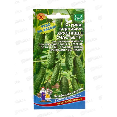 Огурец Хрустящее счастье F1 Евро *10 УрД +