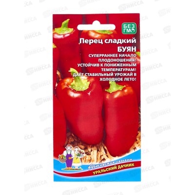 Перец Буян сладкий Евро *10 УрД!!! Перец Буян сладкий Евро *10 УрД!!!