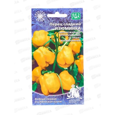Перец Изюминка сладкий Евро *10 УрД!!! Перец Изюминка сладкий Евро *10 УрД!!!