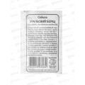 Свекла Уральский борщ Б/П *10 УрД Свекла Уральский борщ Б/П *10 УрД