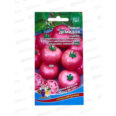Томат Демидов Евро *10 УрД