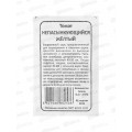 Томат Непасынкующийся Желтый Б/П  *20 УрД +