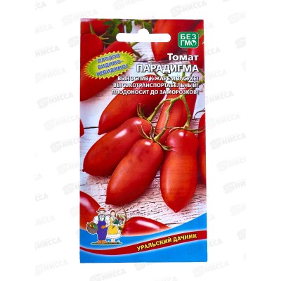 Томат Парадигма Евро *10 УрД Томат Парадигма Евро *10 УрД
