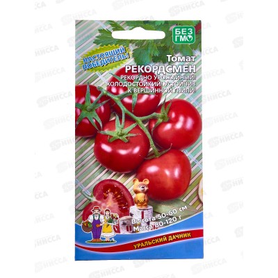 Томат Рекордсмен Евро *10 УрД!!!