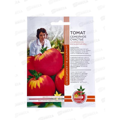 Томат Семейное счастье Евро *10 УрД + Томат Семейное счастье Евро *10 УрД +