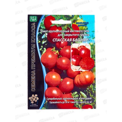 Томат Спасская башня F1 Б/Ф Евро *10 УрД +