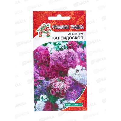 Агератум Калейдоскоп Евро УУ *10 УрД +