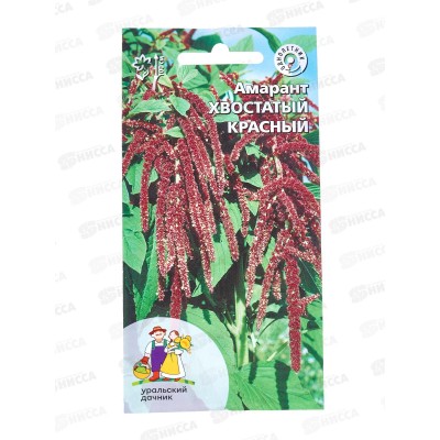 Амарант Хвостатый красный Евро *20 УрД