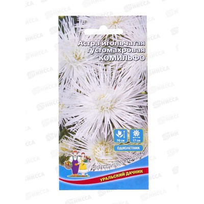 Астра Комильфо игольчатая  Евро *10 УрД