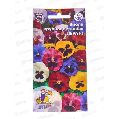 Виола Лера F2 Евро крупноцветковая *10 УрД +