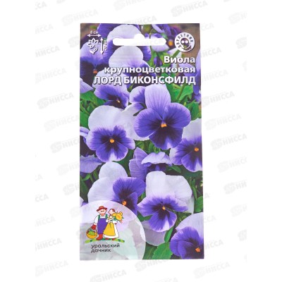 Виола Лорд Биконсфилд Евро *10 УрД