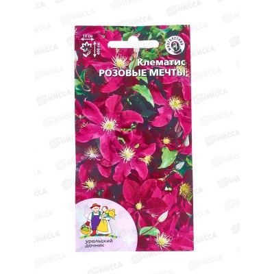 Клематис Розовые мечты Евро *10 УрД