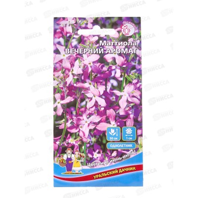 Маттиола Вечерний аромат Евро *10 УрД