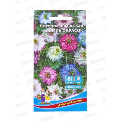 Нигелла Смесь окрасок Евро дамасская *10 УрД + Нигелла Смесь окрасок Евро дамасская *10 УрД +