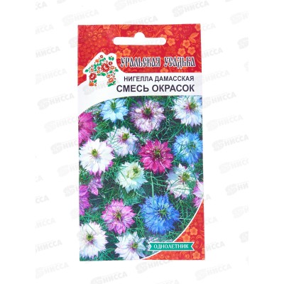 Нигелла Смесь окрасок УУ дамасская *10 УрД + Нигелла Смесь окрасок УУ дамасская *10 УрД +