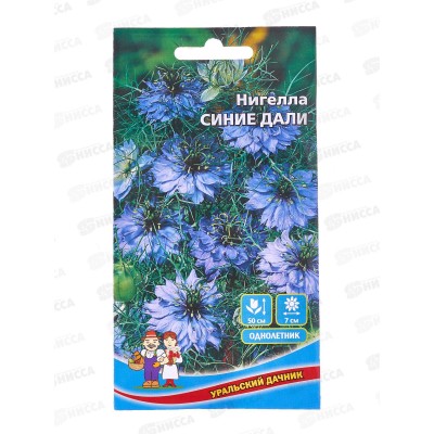 Нигелла Синие дали Евро *10 УрД + Нигелла Синие дали Евро *10 УрД +