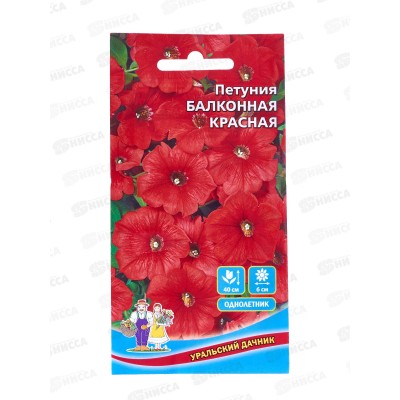 Петуния Балконная красная Евро *10 УрД + Петуния Балконная красная Евро *10 УрД +