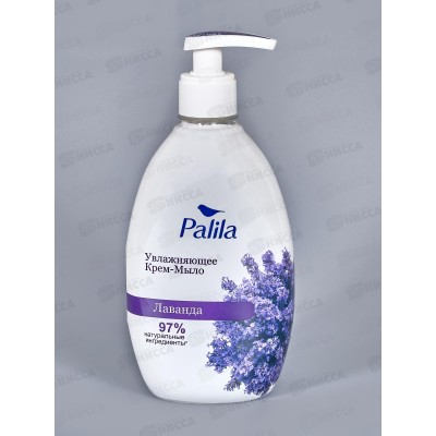 Palila Увлажняющее крем-мыло 500мл Лаванда *12