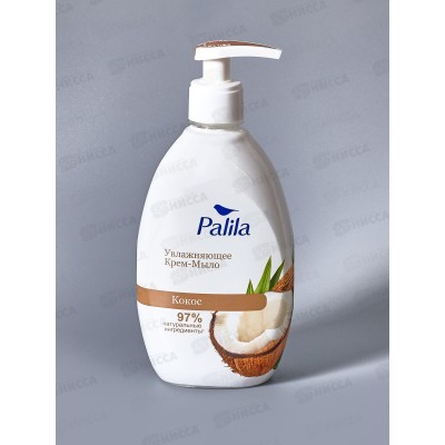Palila Увлажняющее крем-мыло 500мл Кокос *12