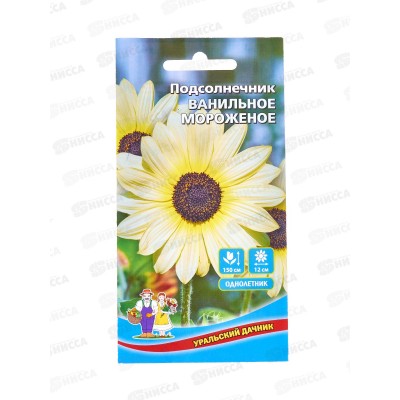 Подсолнечник Ванильное мороженое Евро *10 УрД + Подсолнечник Ванильное мороженое Евро *10 УрД +