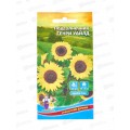 Подсолнечник Генри Уайлд Евро *10 УрД +