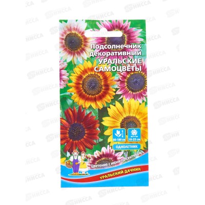 Подсолнечник Уральские самоцветы Евро *10 УрД + Подсолнечник Уральские самоцветы Евро *10 УрД +