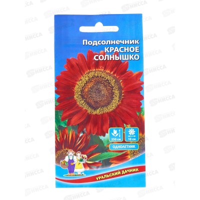 Подсолнечник Красное солнышко Евро *10 УрД + Подсолнечник Красное солнышко Евро *10 УрД +
