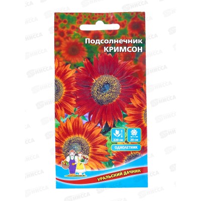 Подсолнечник Кримсон Евро *10 УрД + Подсолнечник Кримсон Евро *10 УрД +