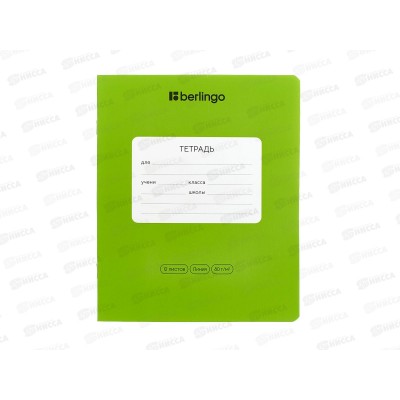 Тетрадь 12л лин. Berlingo Color Zone ассорти 12300 *10/100