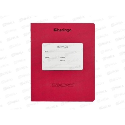 Тетрадь 18л лин. Berlingo Color Zone ассорти 18300 *10/100 Тетрадь 18л лин. Berlingo Color Zone ассорти 18300 *10/100