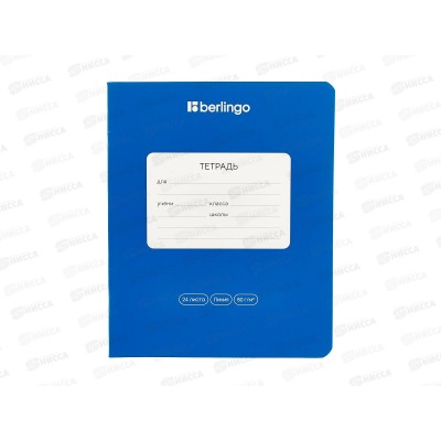 Тетрадь 24л лин. Berlingo Classic Pro ассорти 24100 *10/100