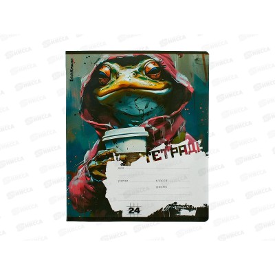 Тетрадь 24л кл. ПОЛИ Coffee mania, 63279  *10/160