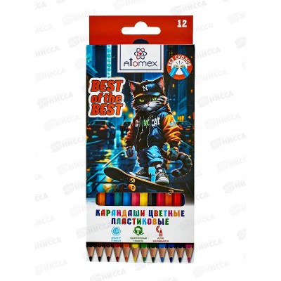 Карандаши 12цв Attomex. Best Of The Best шестигр. к/у 5022549 *24/240 Карандаши 12цв Attomex. Best Of The Best шестигр. к/у 5022549 *24/240