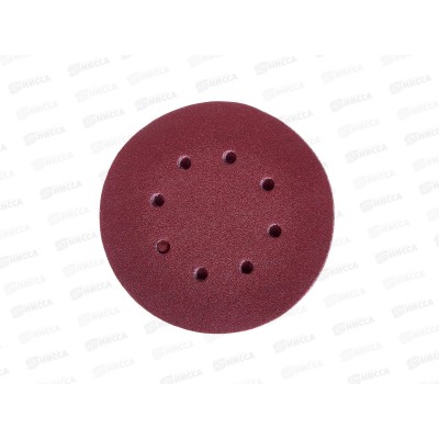 Круги абразивные перфорированные &quotвелкро&quot 10шт 180мм,Р80 110-18080,8отверстий *400