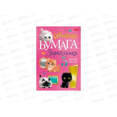 Цветная бум. 5л 5цв А4 Hatber Кошарики 28189*50 Цветная бум. 5л 5цв А4 Hatber Кошарики 28189*50