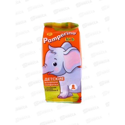 Pamperino влажные салфетки детские Kids mix №8 с ром и вит Е 72781
