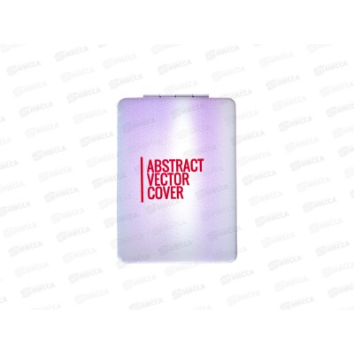 Зеркало складное, двойное 8,5*6,2см 063146