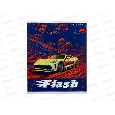 Тетрадь 40л кл. ЭКСМ Драйв. скрепка, 5 видов ТК409150 *100