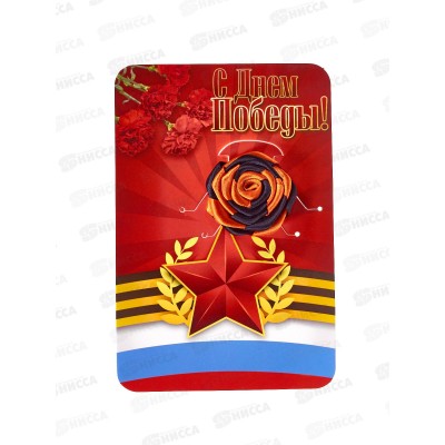 Брошь 9мая георгиевская 2805431