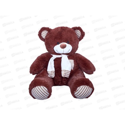 Медведь Тоффи 90см, МТФ-90Т  Мила