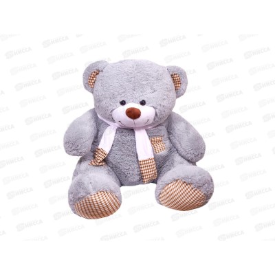Медведь Тоффи 120см, МТФ-120Д  Мила