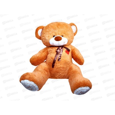 Медведь Зефир 150см, МЗ-150К  Мила