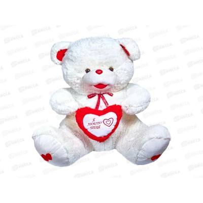 Медведь Ника 180см, МН-180М  Мила Медведь Ника 180см, МН-180М  Мила